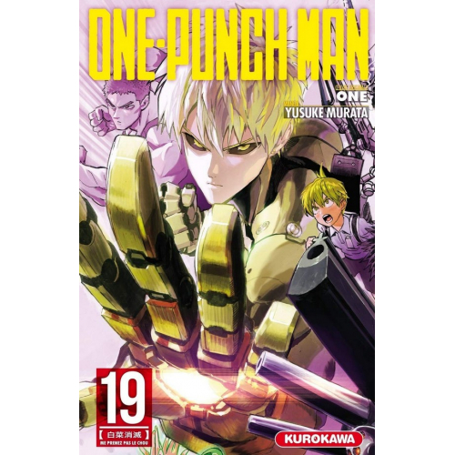 One Punch Man Tome 19 (VF)
