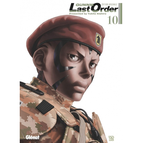 Gunnm Last Order Édition Originale Tome 10 (VF)