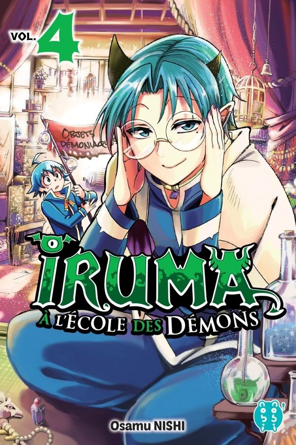 Iruma à l’école des démons Tome 3 (VF)