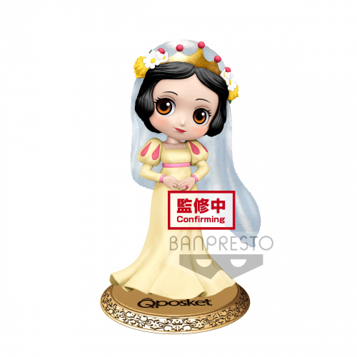 Qposket - Disney Characters - Snow White Dreamy Style