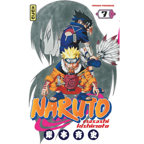Naruto Tome 7 (VF)