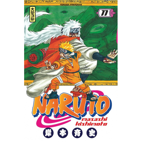 Naruto Tome 11 (VF)