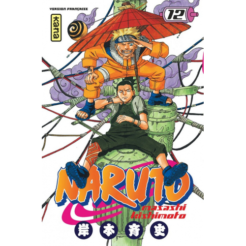Naruto Tome 12 (VF)