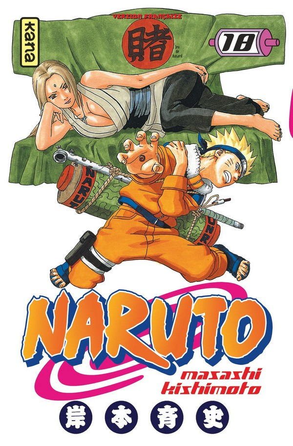Manga - Naruto - Tome 1 à 58 - VF - Vendu Par Iqoqo-collection