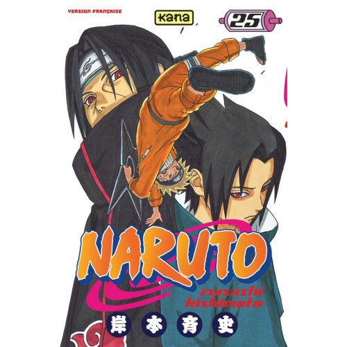 Naruto Tome 25 (VF)