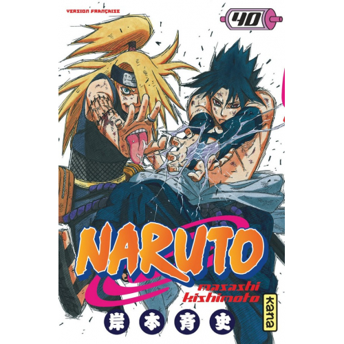 Naruto Tome 40 (VF)