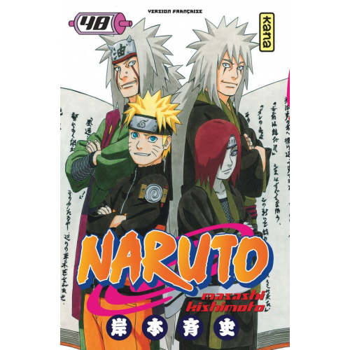 Naruto Tome 48 (VF)
