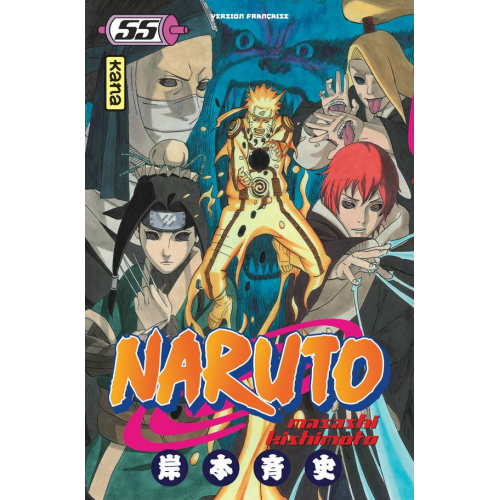 Naruto Tome 55 (VF)