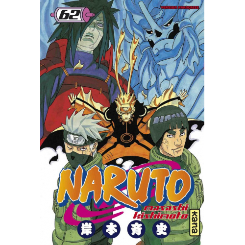 Naruto Tome 62 (VF)