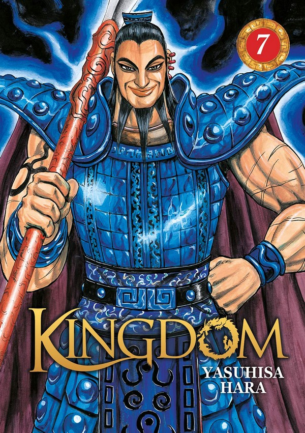 Kingdom Tome 7 (VF)
