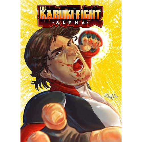 The Kabuki Fight Alpha (VF)