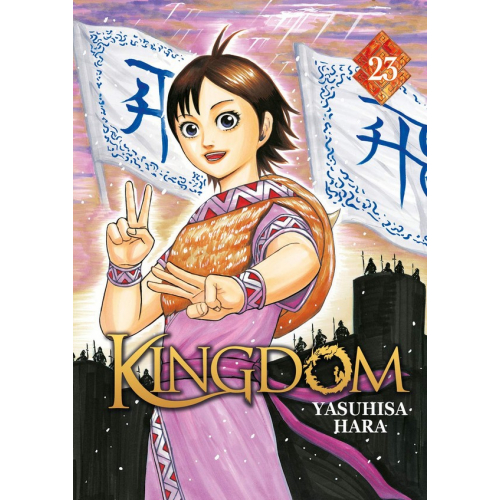Kingdom Tome 23 (VF)