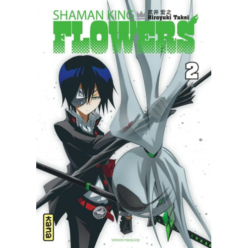 Shaman King Flowers Tome 2 (VF)