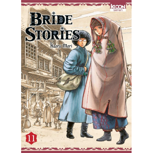 Bride Stories Tome 11 (VF)