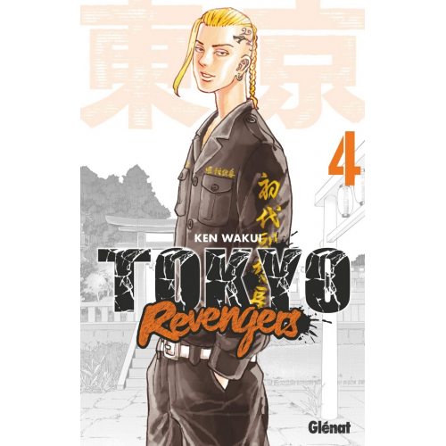 Tokyo Revengers Tome 4 (VF)