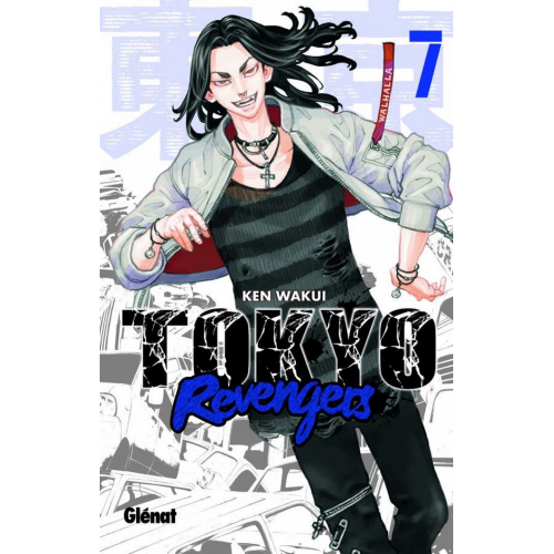 Tokyo Revengers Tome 7 (VF)