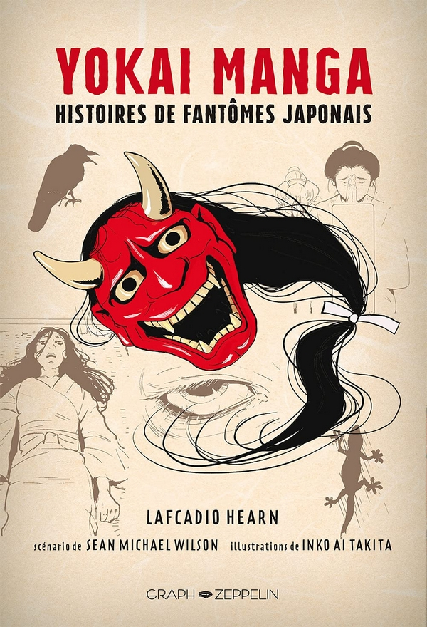 Yokai manga : Histoires de fantômes japonais (VF)