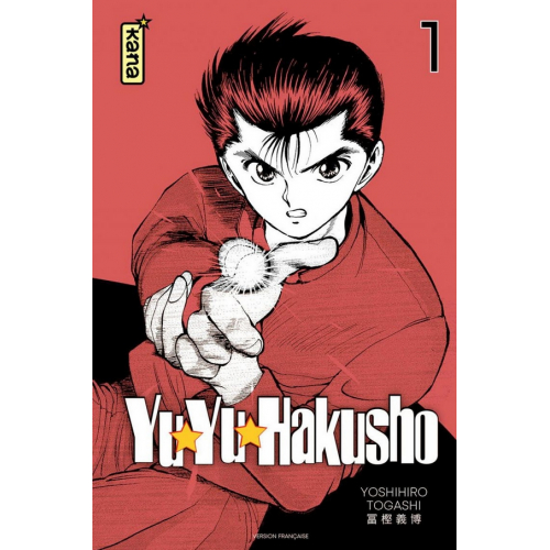 YuYu Hakusho - Star Edition Tome 1 (VF)