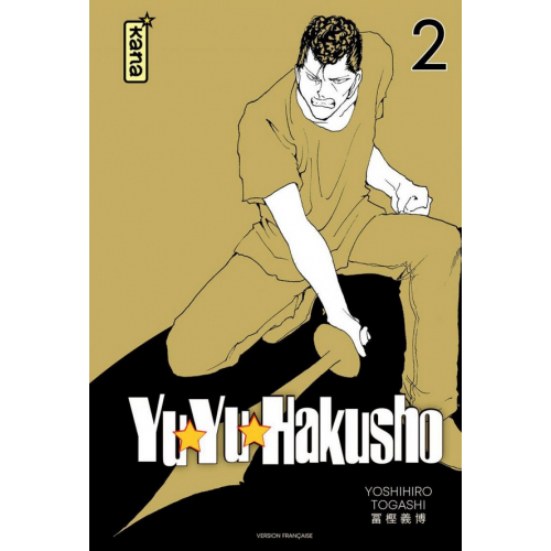 YuYu Hakusho - Star Edition Tome 2 (VF)