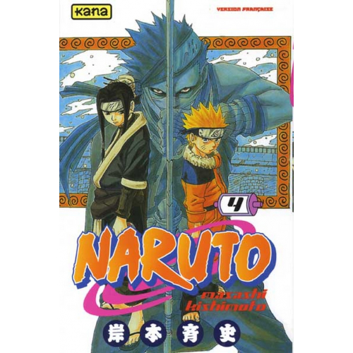 Naruto Tome 4 (VF)
