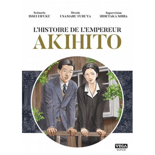 L'Histoire de l'Empereur Akihito (VF)
