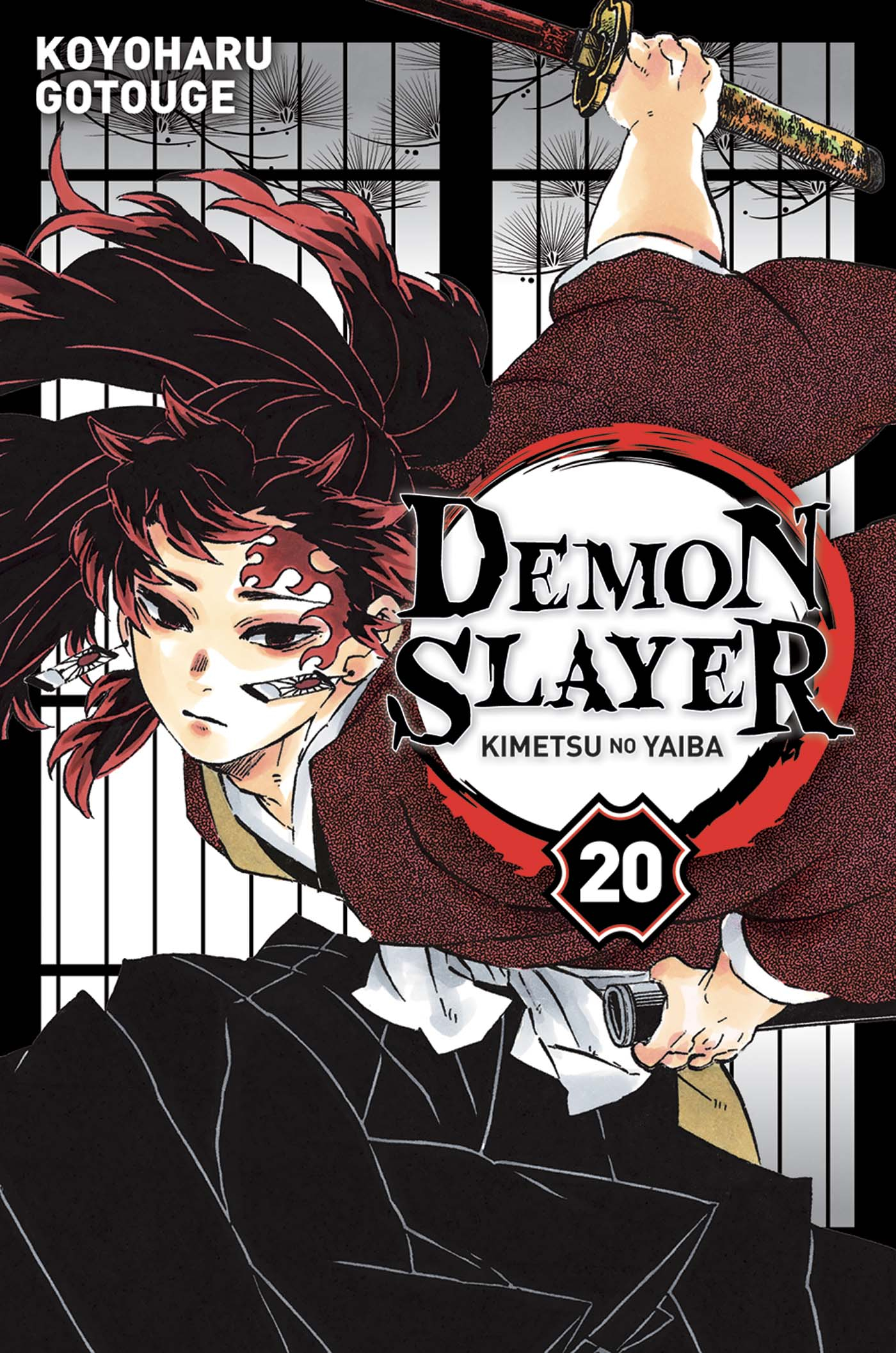 Demon Slayer Tome 20 (VF)