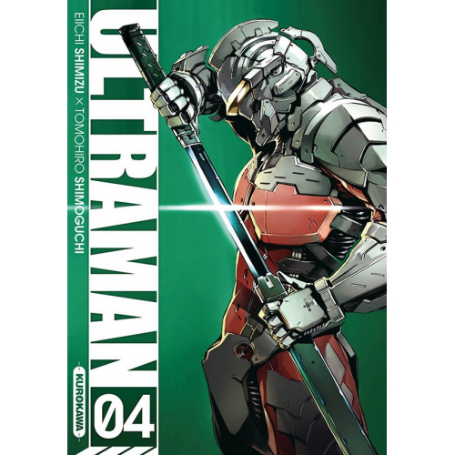 Ultraman Tome 4 (VF)