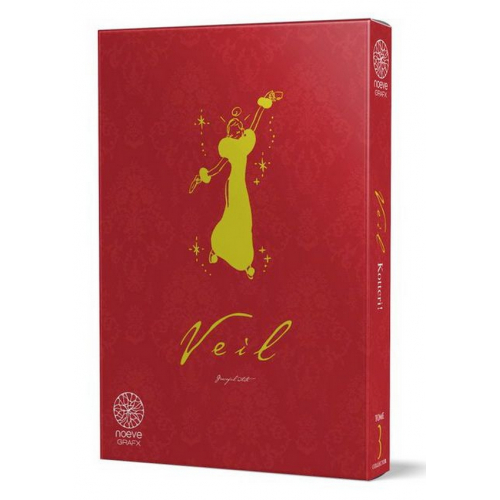 Veil Tome 3 Collector (VF)