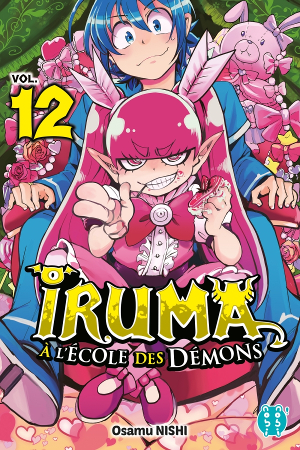 Iruma à l’école des démons Tome 12 (VF)