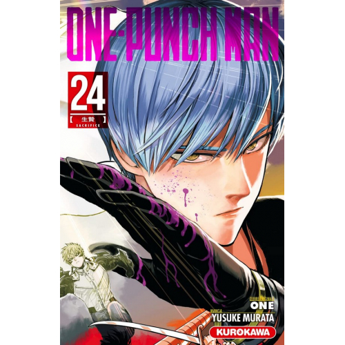 One Punch Man Tome 24 (VF)