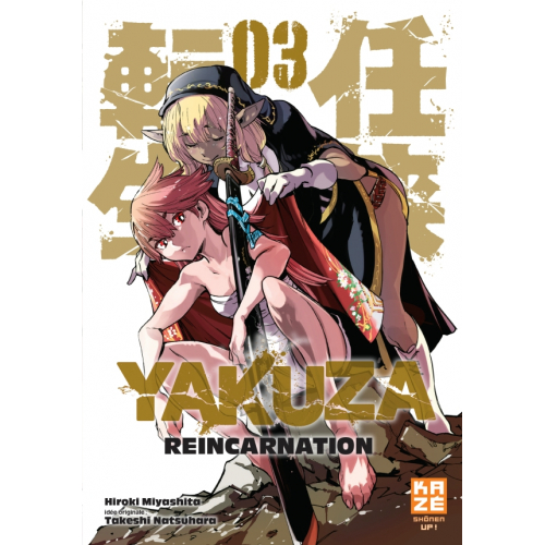 Yakuza Reincarnation Tome 3 (VF)