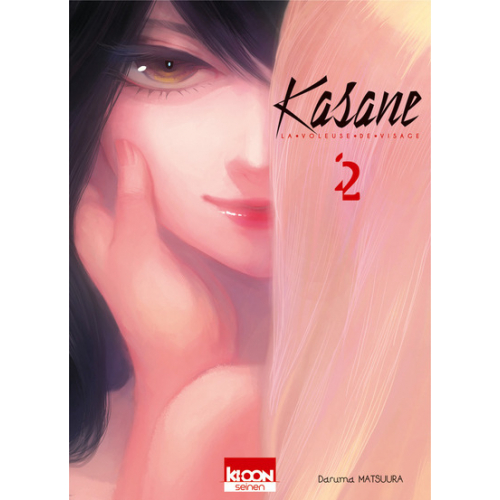 Kasane - La voleuse de visage T02 (VF)