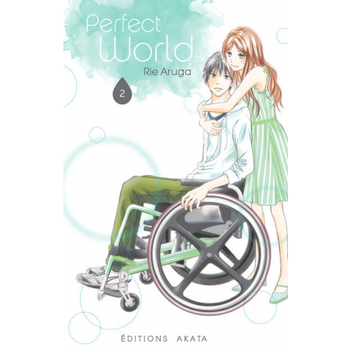 Perfect World - tome 2 (VF)