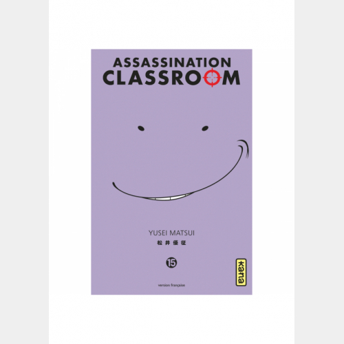 Assassination classroom - Tome 15 (VF)