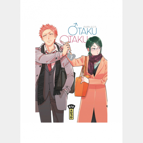 Couverture de Otaku Otaku - Tome 7