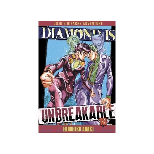 Jojo's - Diamond is Unbreakable T18 (VF)