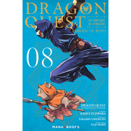 Dragon Quest - Les Héritiers de l'Emblème T08 (VF)