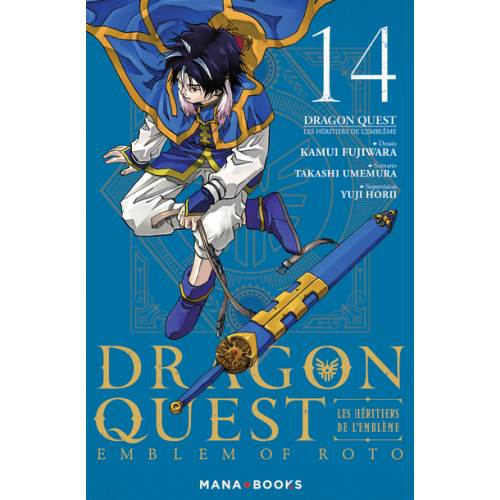 Dragon Quest - Les Héritiers de l'emblème T14 (VF)