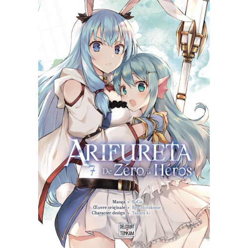 Arifureta - De zéro à héros T07 (VF)