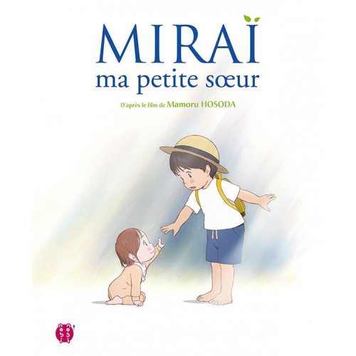 Mirai Ma Petite Soeur (VF)