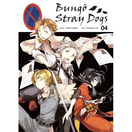 BUNGO STRAY DOGS T04