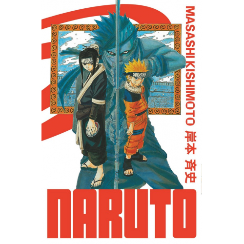 Naruto Edition Hokage (DELUXE) Tome 1 (VF)