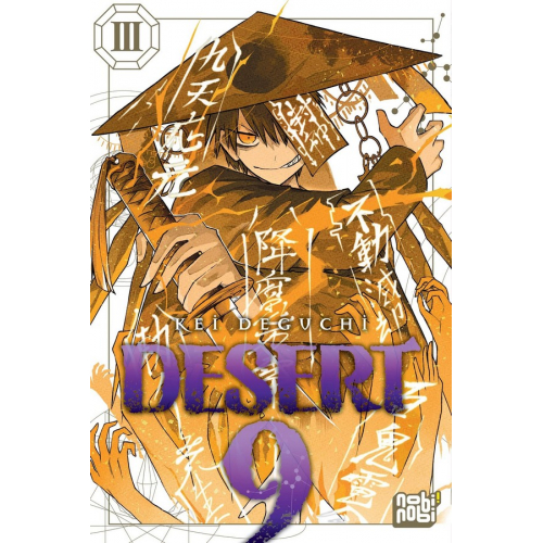 Desert 9 - Tome 3 (VF)