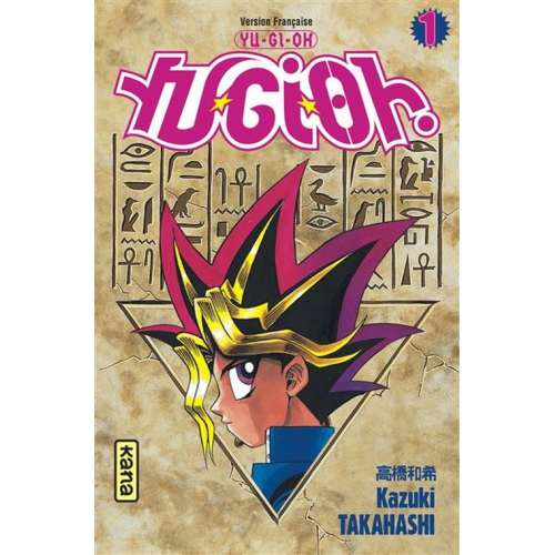 Yu-Gi-Oh T1 - Edtition Double (VF) Occasion