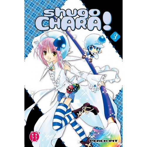Shugo Chara - Edition double T5-6 (VF)