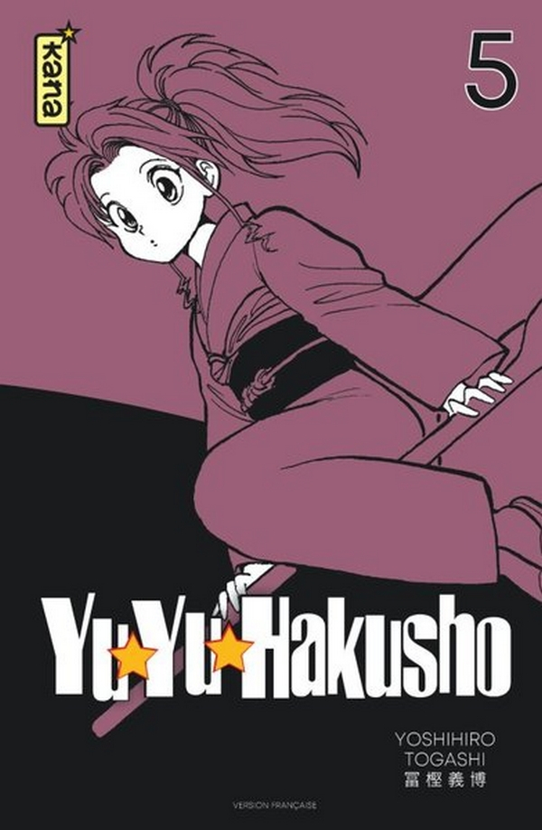 YuYu Hakusho - Star Edition Tome 5 (VF)