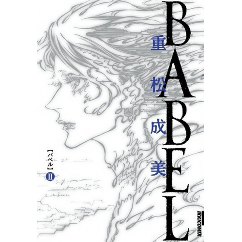 Babel - Tome 2