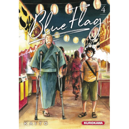 Blue Flag Tome 4 (VF)