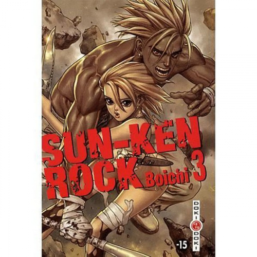 Sun-Ken-Rock T3 (VF)
