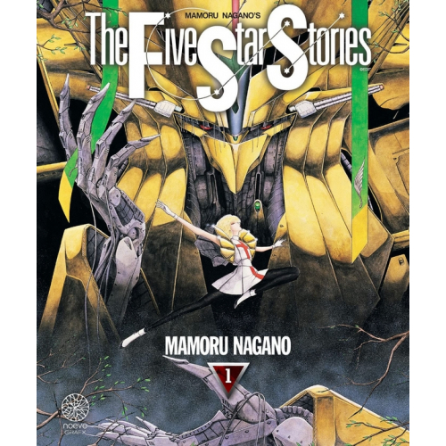 The Five Star Stories T01 (VF)